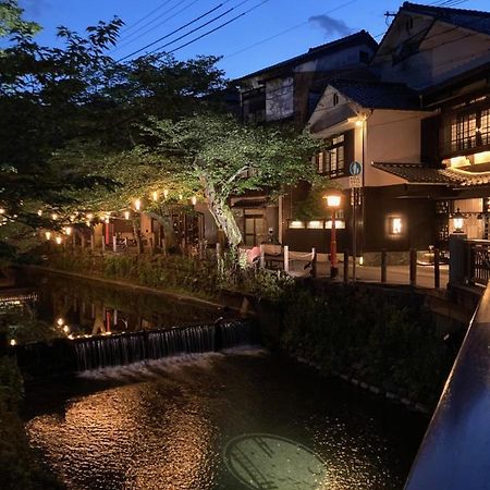 Yamayoshi Toyooka  Exterior foto